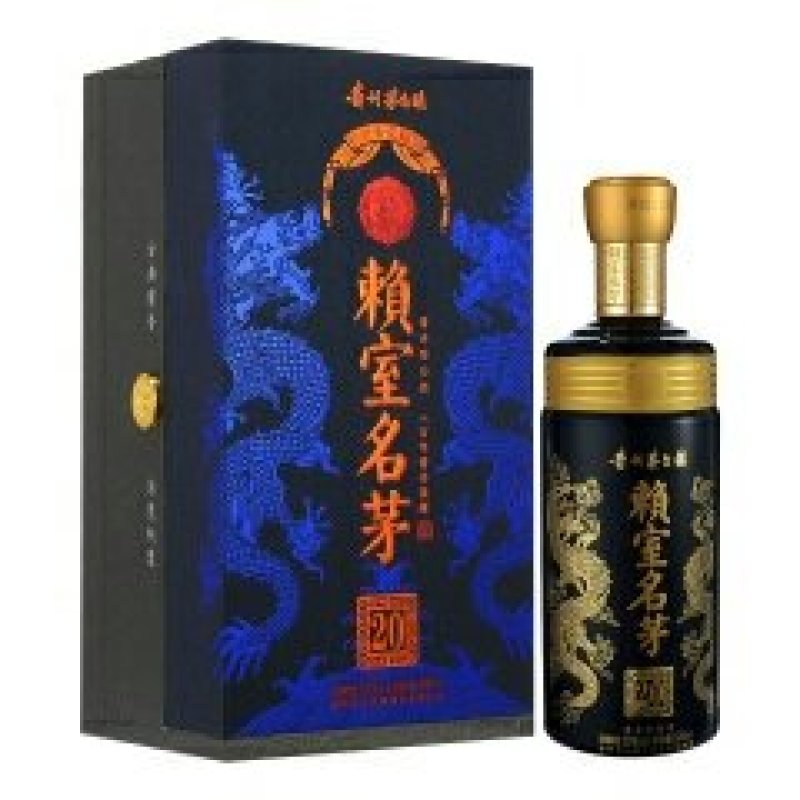 酒