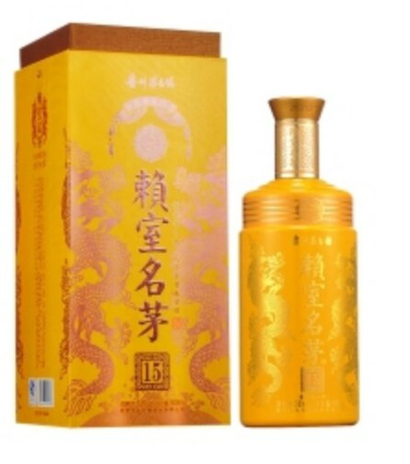 酒