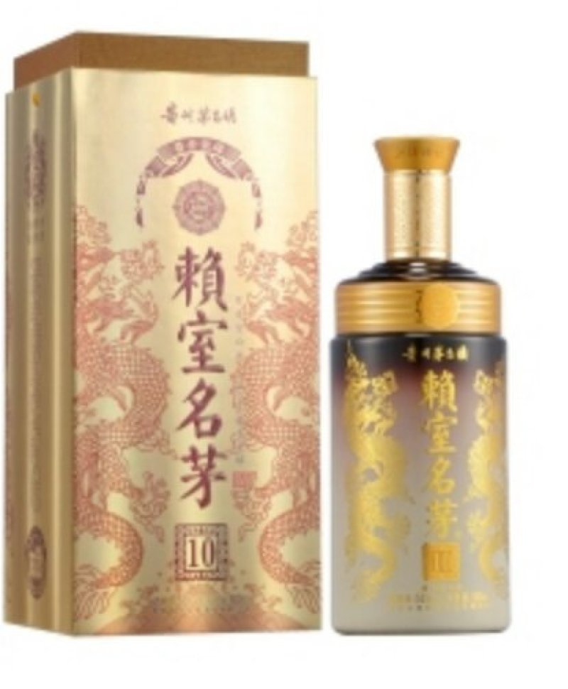 酒
