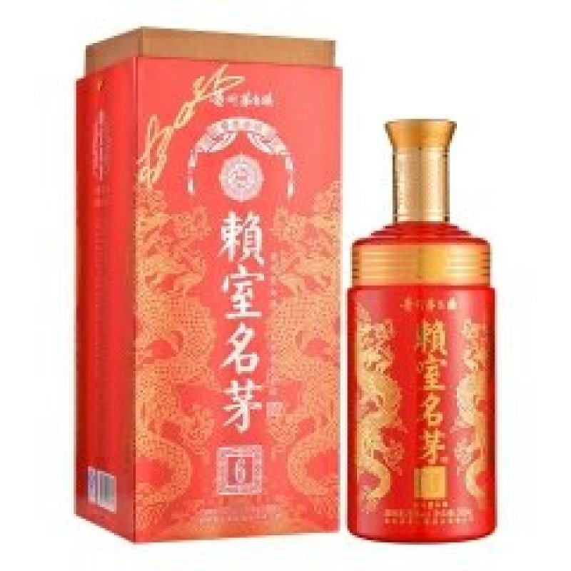 酒