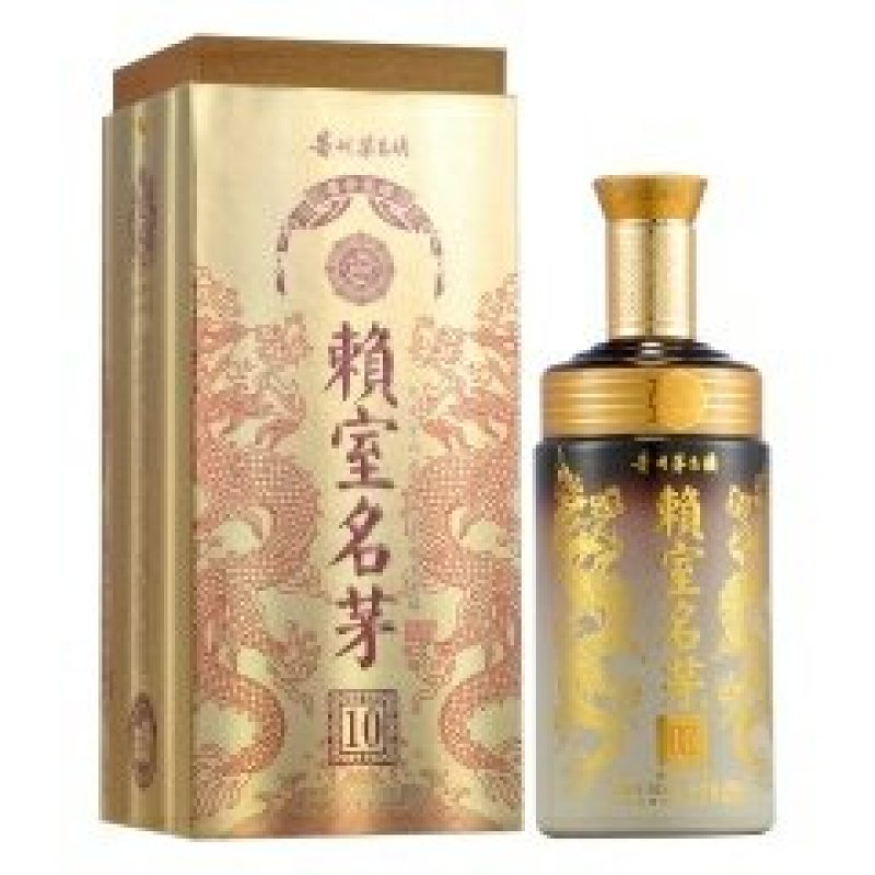 酒