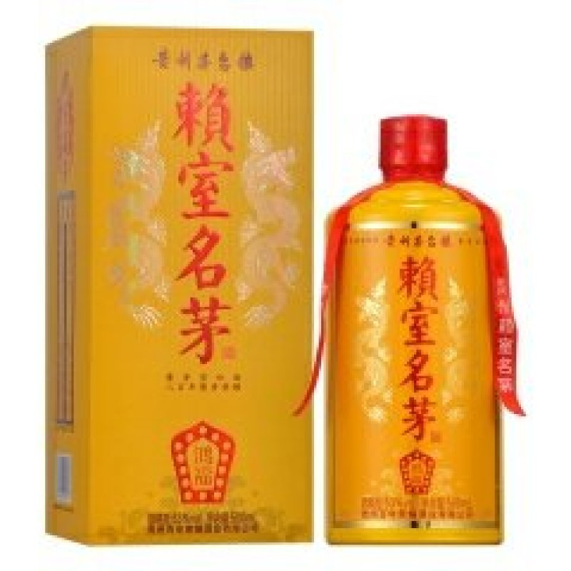 酒
