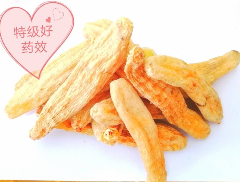 特级天麻