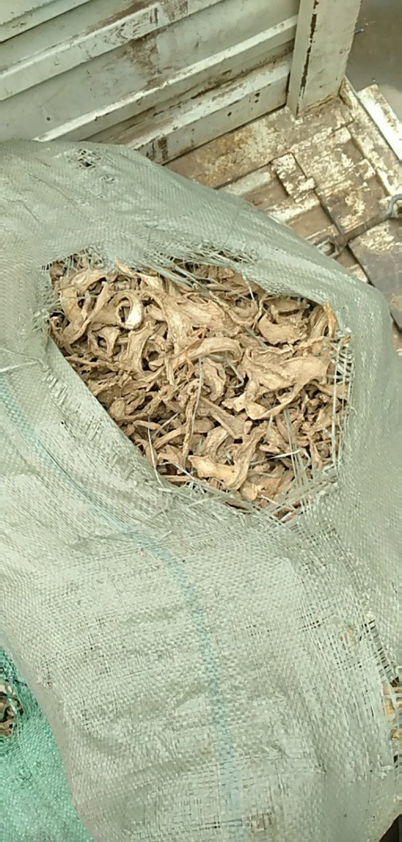 无硫干姜片