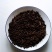 中花吴茱萸每公斤100元