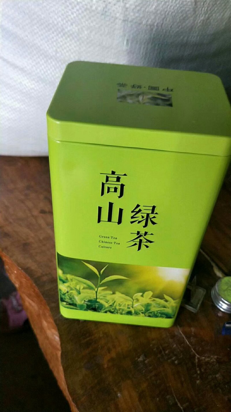 云南高山绿茶。