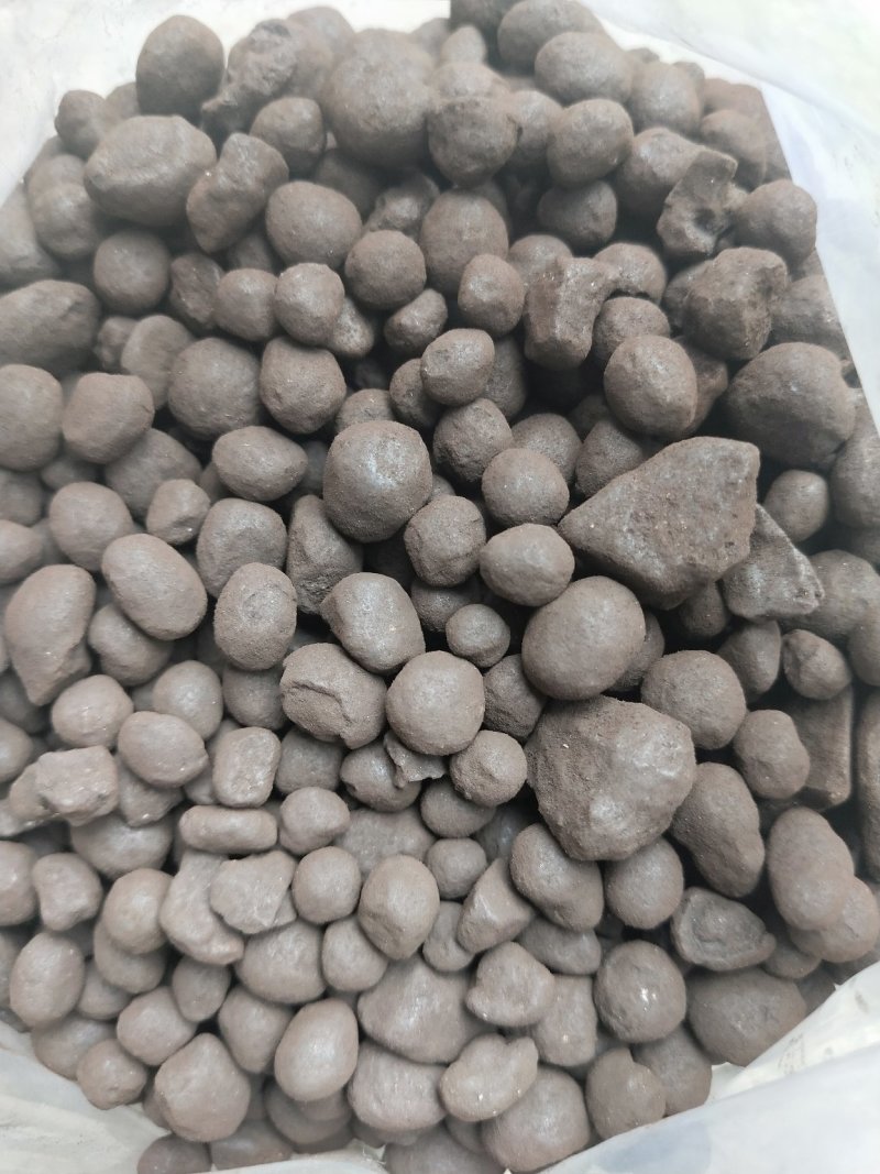 无名异一公斤起卖包邮
