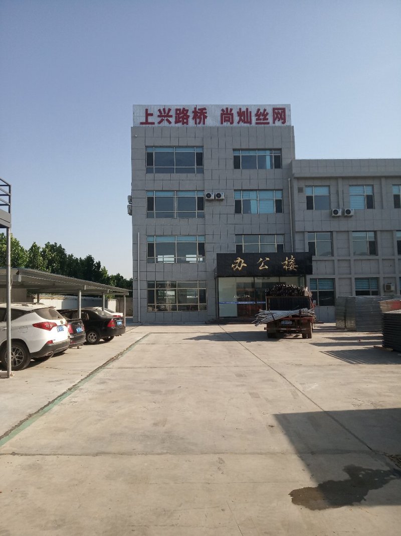 护栏网铁丝网