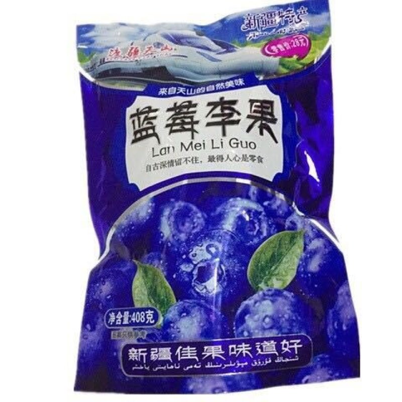 蓝莓李果