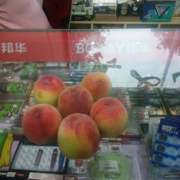 首先红桃子