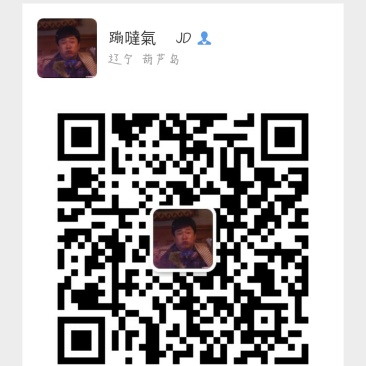 海鳗鱼，深海大鳗鱼各种鱼货，刀鱼，都有的哦