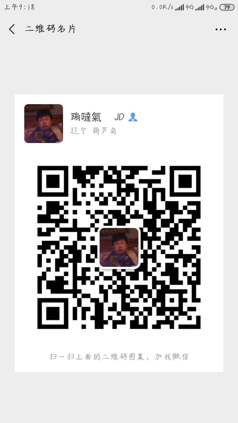 海鳗鱼，深海大鳗鱼各种鱼货，刀鱼，都有的哦