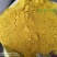 蒲黄内蒙选货天然粉2斤起包邮量大从优