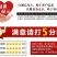 长白山蒲公英叶茶保健茶叶