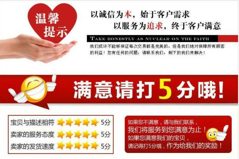 长白山蒲公英叶茶保健茶叶