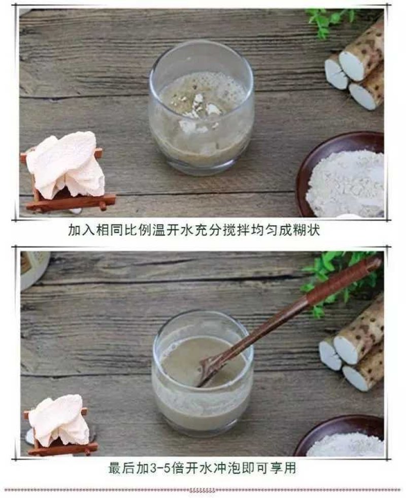 铁棍山药粉河南焦作怀山药干粉精美礼盒装500g包邮