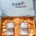 铁棍山药粉河南焦作怀山药干粉精美礼盒装500g包邮