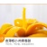 广西精品芒果