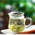 张家界特产，莓茶