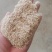 麸皮，混合麸