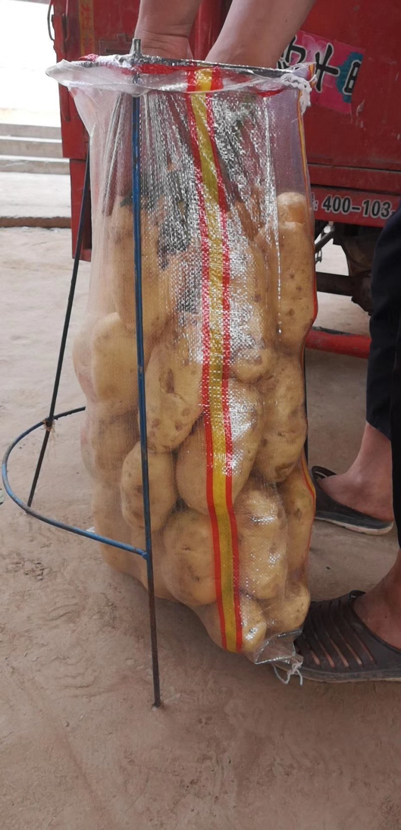 沃土希森各种品种各种规格
