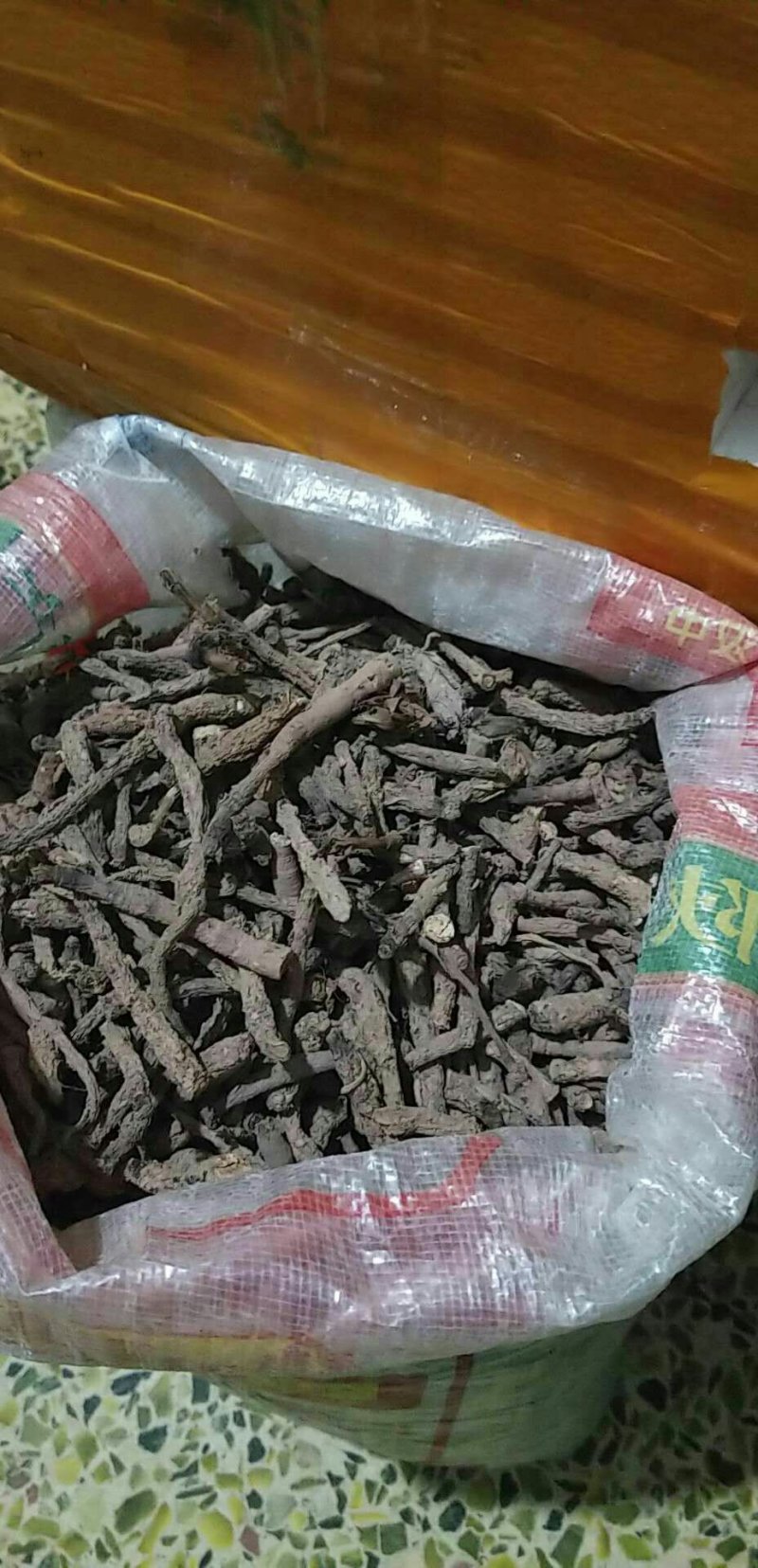 宜宾红皮仙茅