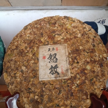 古树茶