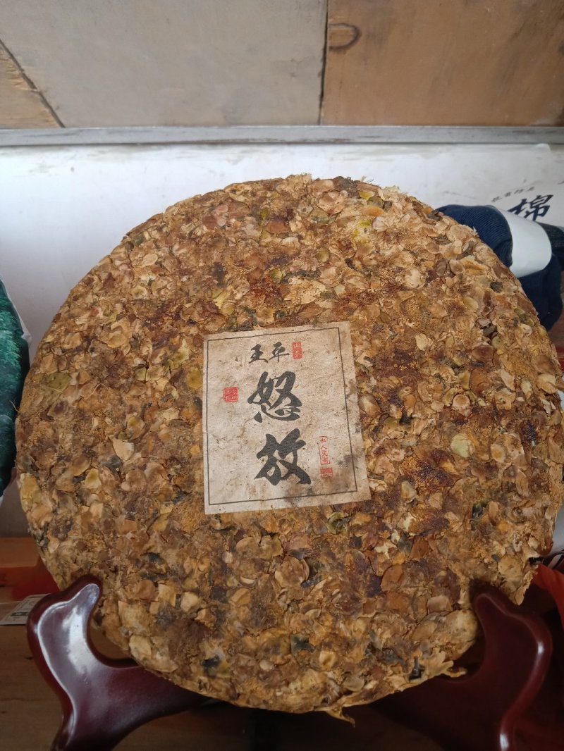 古树茶