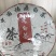 福鼎白茶老寿眉7两饼成本批发