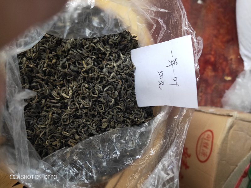 回龙茶
