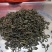 回龙茶
