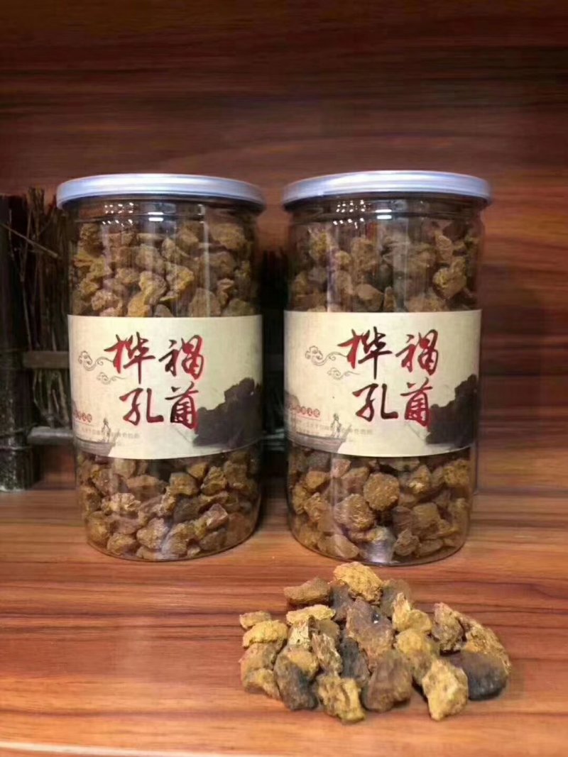桦树茸孔菌颗粒泡水可以服用的两盒包邮