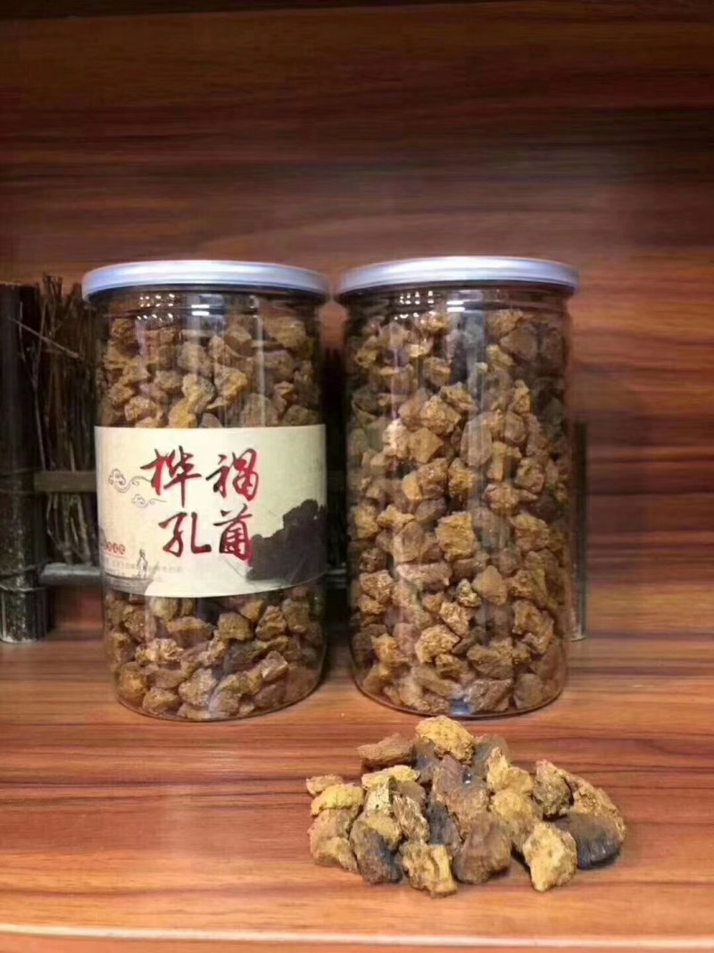 桦树茸孔菌颗粒泡水可以服用的两盒包邮