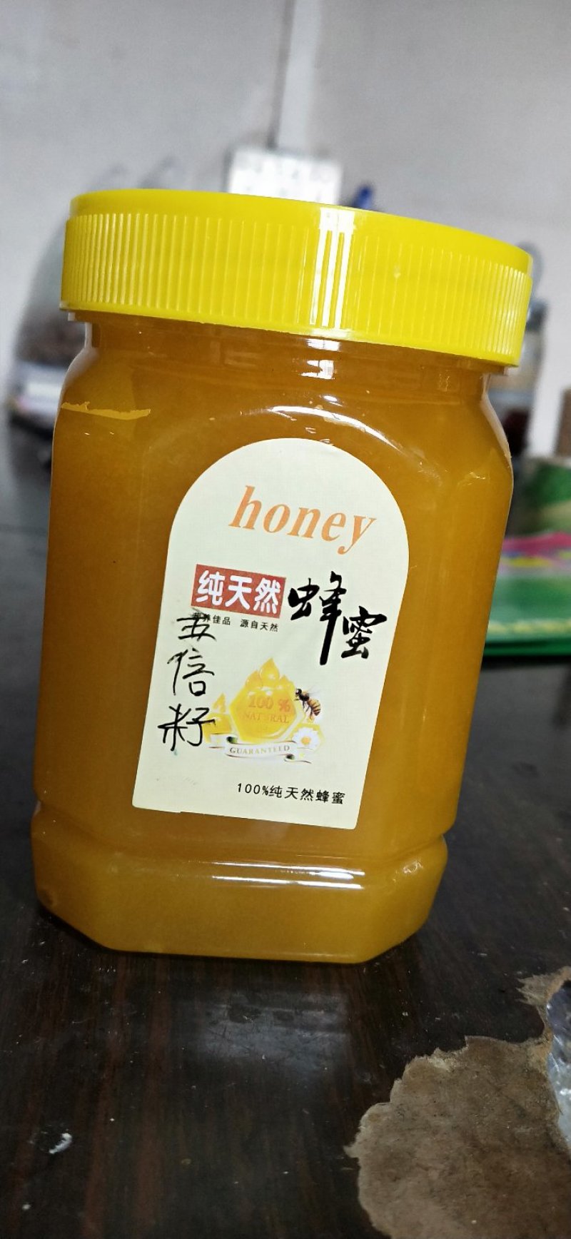 野蜂蜜