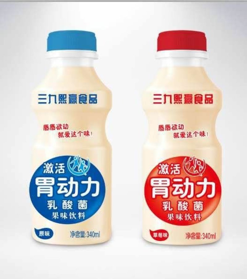 胃动力乳酸菌