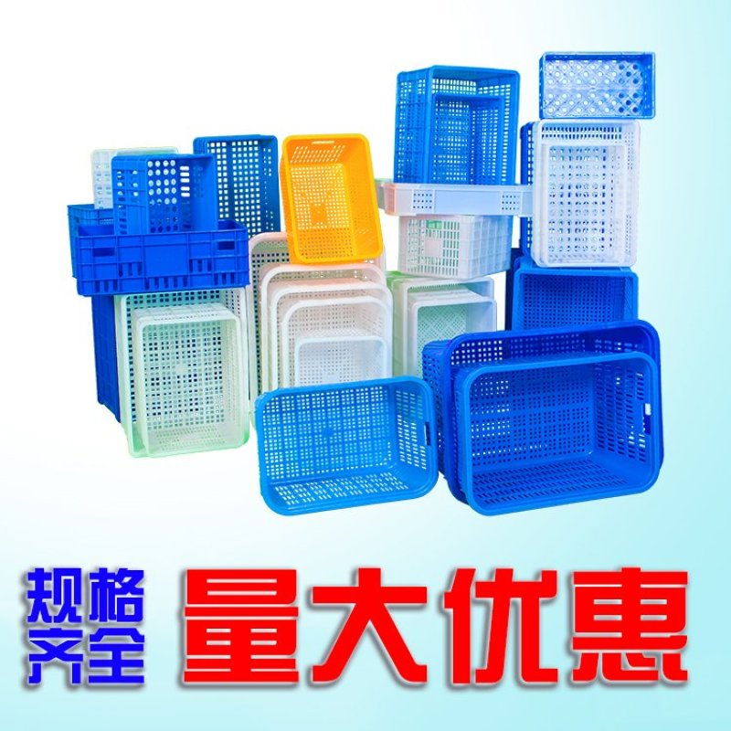 农民用蔬菜水果周转圆箩筐厂家直销可配铁柄