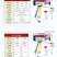 农用微型电动葫芦家用小型提升机吊机