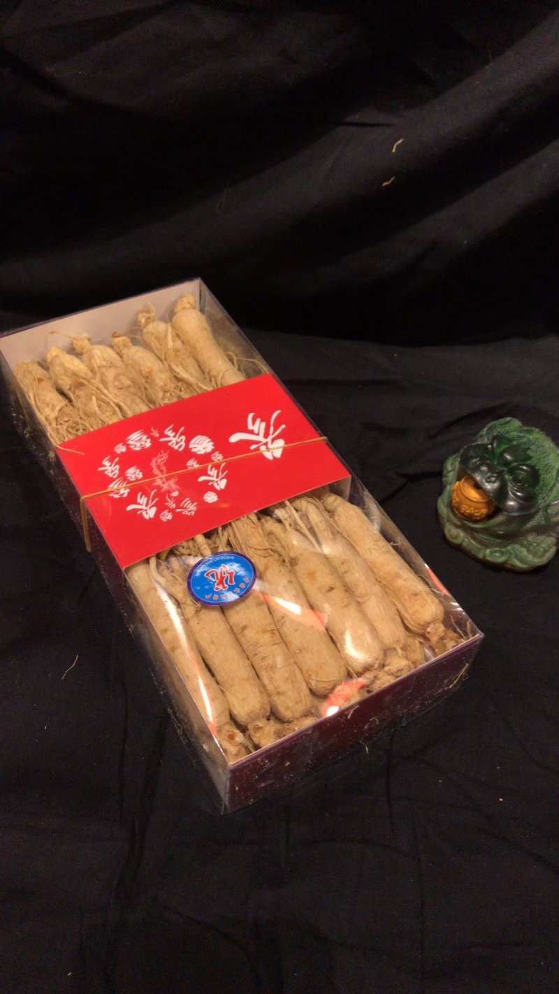 人参生晒参白参东北吉林中通包邮现货供应