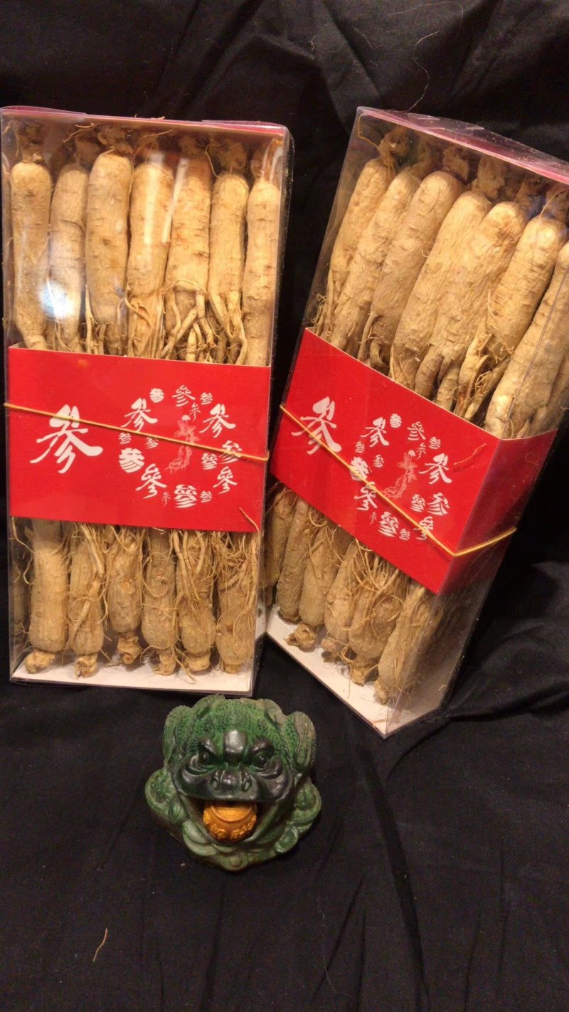 人参生晒参吉林人参半斤装20支每盒中通包邮