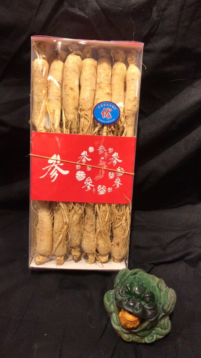 人参生晒参吉林人参半斤装20支每盒中通包邮
