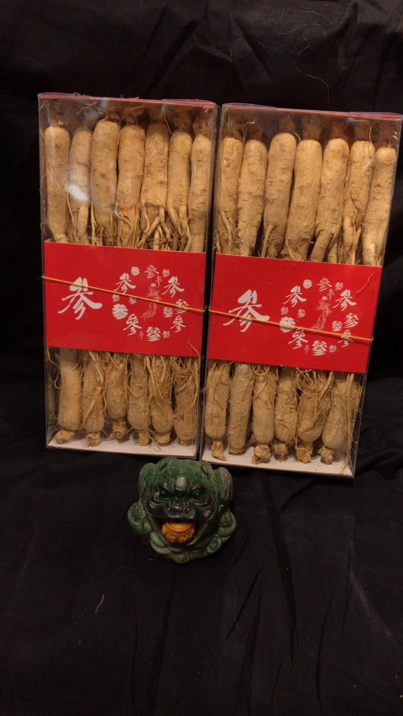 人参生晒参吉林人参半斤装20支每盒中通包邮