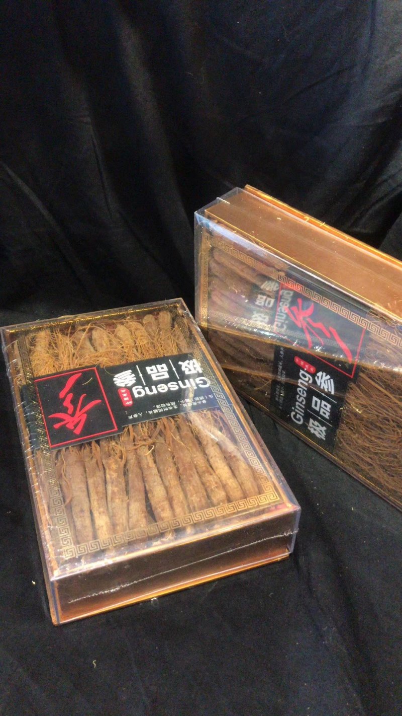 无糖红参全须礼盒装，一盒净重半斤，2盒配拎兜
