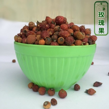 包邮玫瑰果刺玫瑰供应上千种中药材