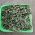 大叶淫羊藿