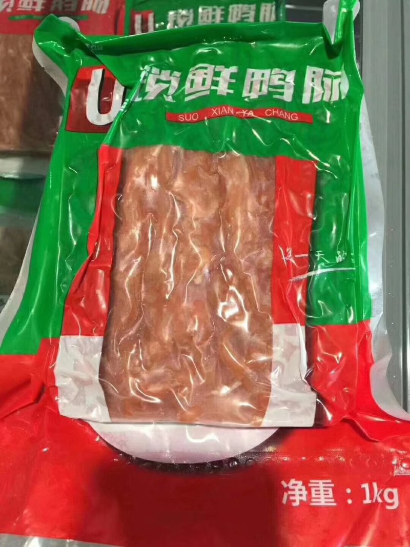 鸭瑞锁鲜鸭肠，重庆火锅推荐涮品