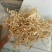 食用菌