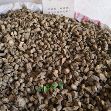 川续断四川干货选货量大从优