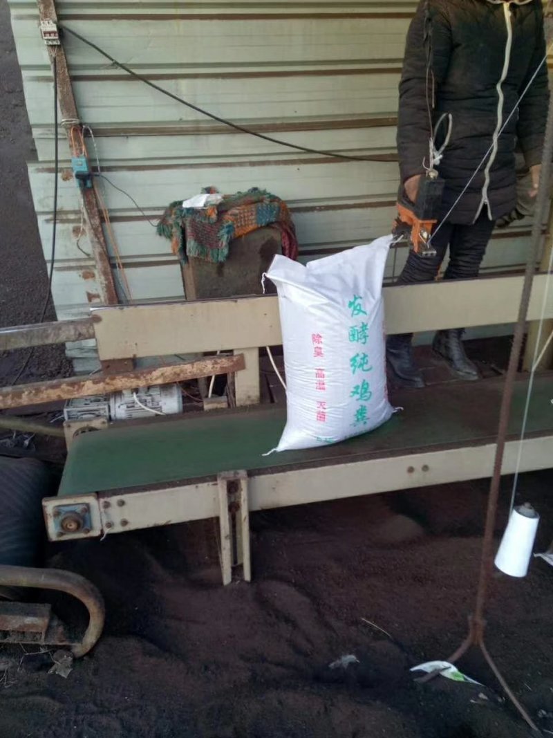 （热销）发酵腐熟纯羊粪有机肥厂家直销果蔬用肥全国发货