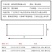 3468针遮阳网太阳网黑色大棚遮阴网农用加密盖土专用网