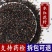 水红花子供应上千种中药材
